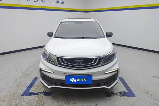 Geely Vision X3
