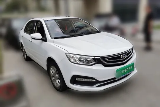 Geely Vision