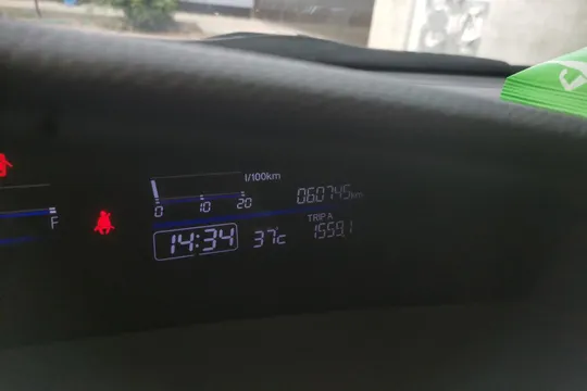 Honda Jade