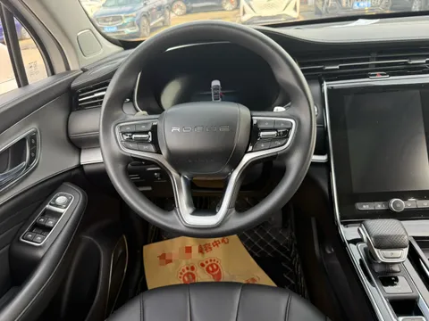 Roewe RX5