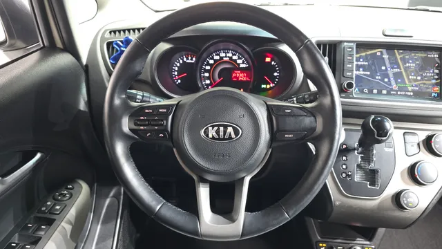 Kia Ray