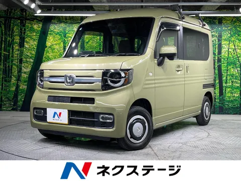 Honda N-VAN +Style