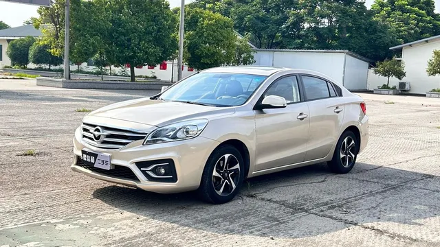Haima