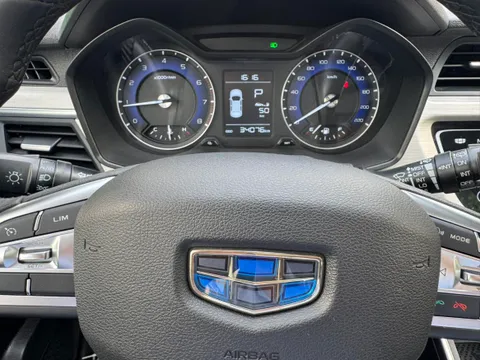 Geely Vision X3