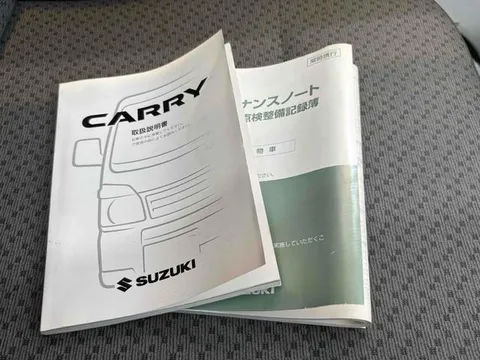 Suzuki Carry Track
