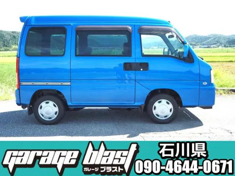 Subaru Sambar Van