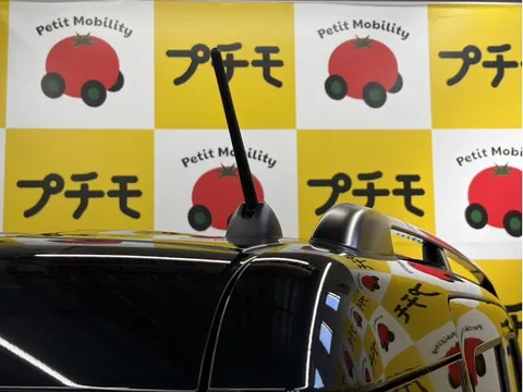 Suzuki Spacia Base
