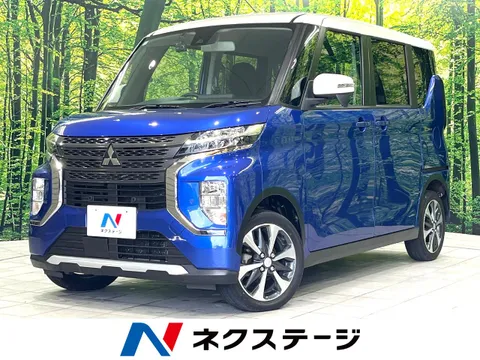 Mitsubishi eK X Space
