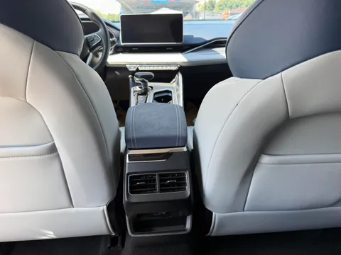 Geely Preface (Xingrui)