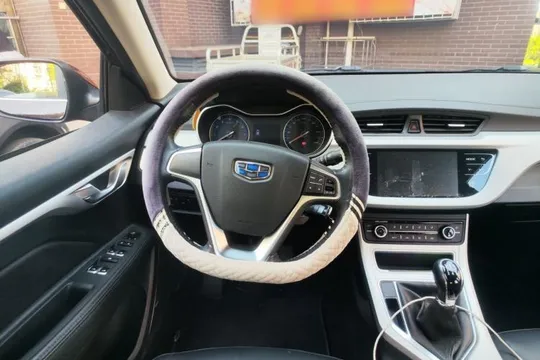 Geely Vision
