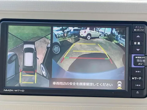 Daihatsu Mira Tocot
