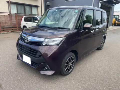 Toyota Tank
