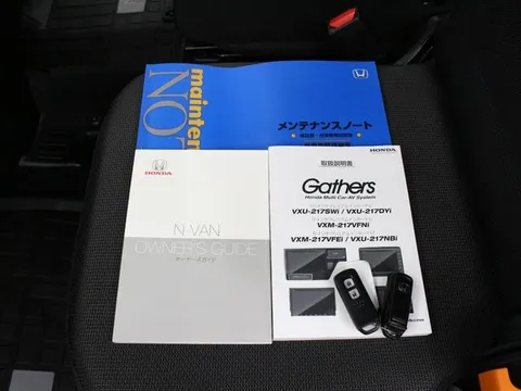 Honda N-VAN Plus Style