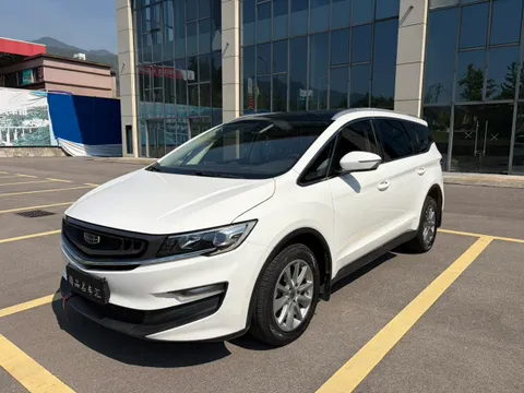 Geely