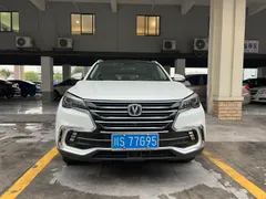Changan CS85