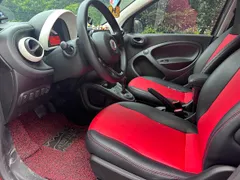 Smart Smart