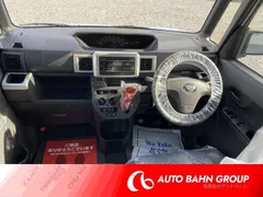Daihatsu Hijet Caddie