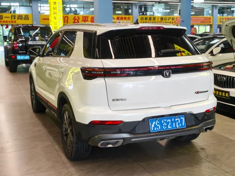 Changan CS55 Plus