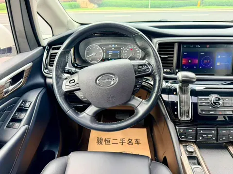 Gac M8