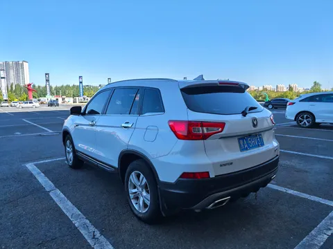 Changan CS75