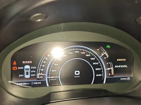 Haval H7