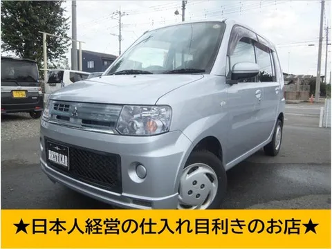 Mitsubishi Toppo