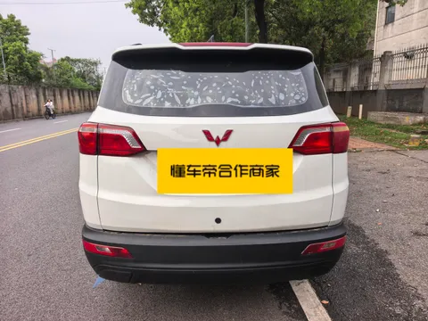 Wuling Hongguang S3