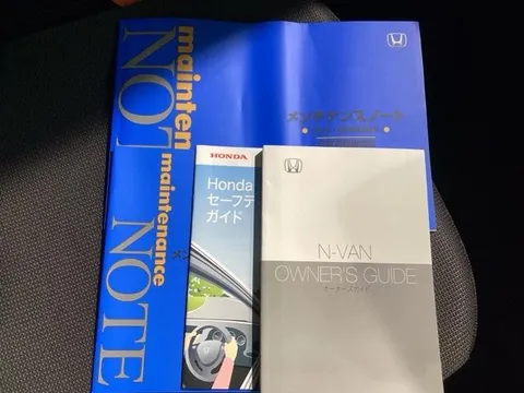 Honda N-VAN