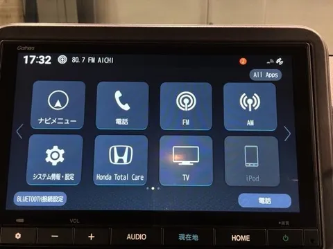 Honda N-BOX Joy
