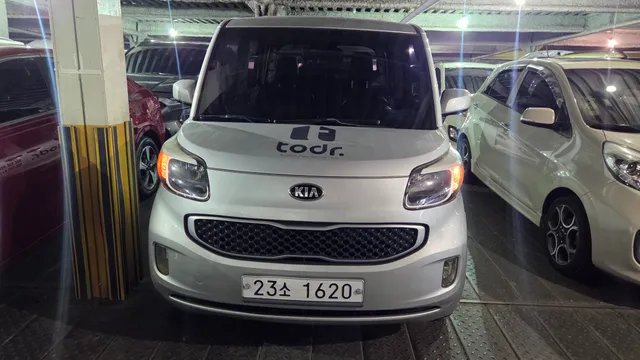 Kia Ray
