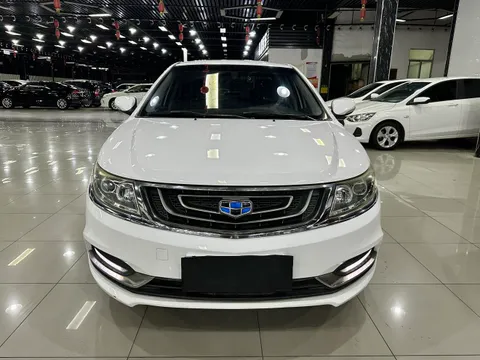 Geely Vision