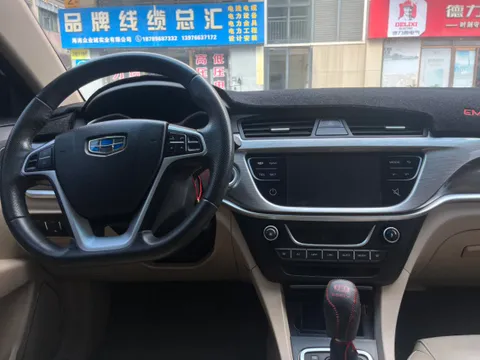 Geely Emgrand