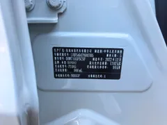 Honda Envix