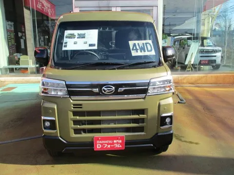 Daihatsu Atrai