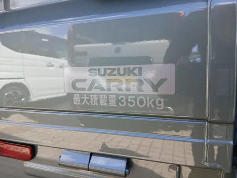 Suzuki Carry Track