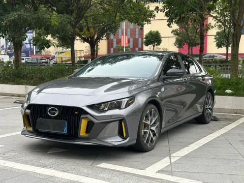 Gac Empow (Yingbao)