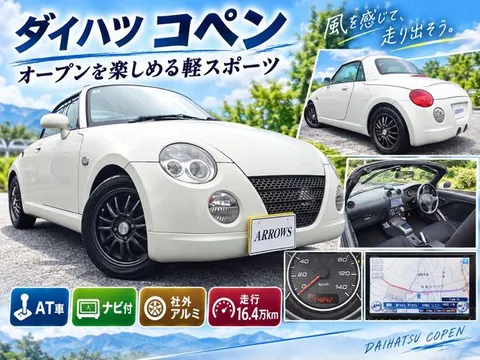 Daihatsu Copen