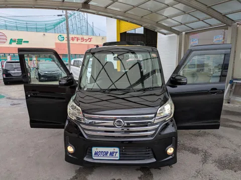 Nissan Dayz Roox