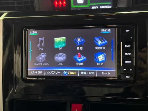 Toyota Tank