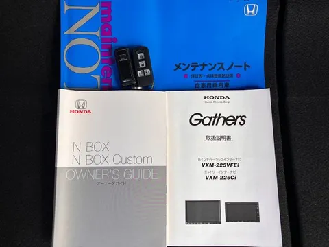 Honda N-BOX Custom