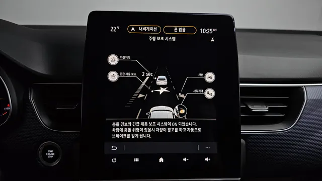 Renault XM3