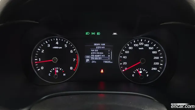 Kia Cerato (K3)