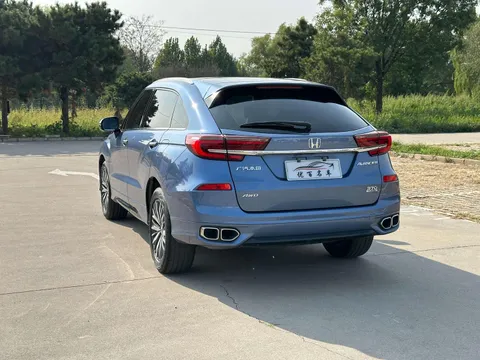 Honda Avancier