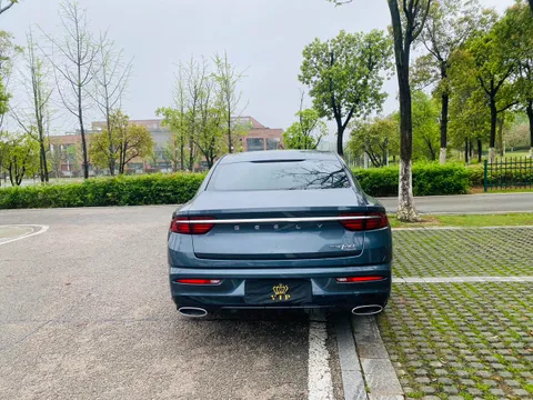 Geely Preface (Xingrui)