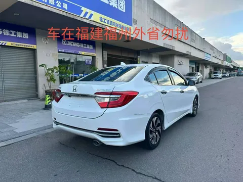 Honda Crider