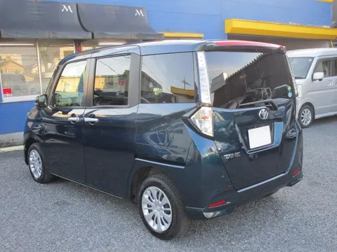 Toyota Tank