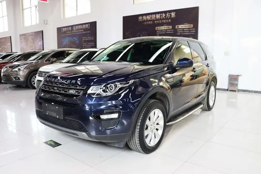Land Rover Discovery Sport