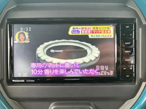 Mazda Flair Crossover