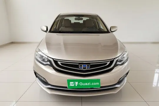 Geely Vision