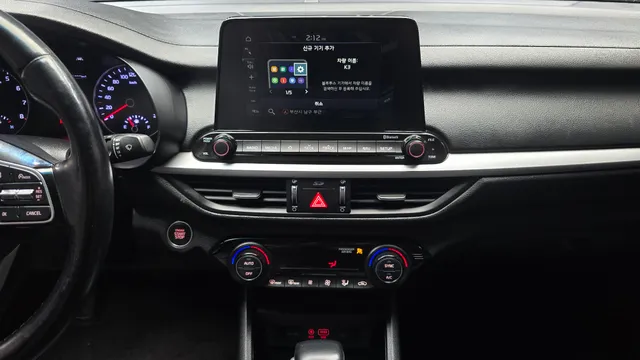 Kia Cerato (K3)